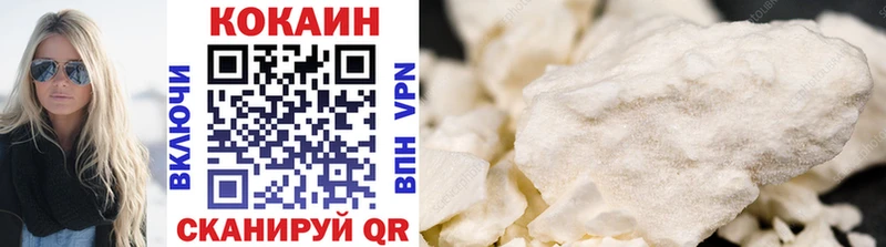 купить закладку Анива Cocaine Колумбийский