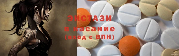 гашиш Алзамай