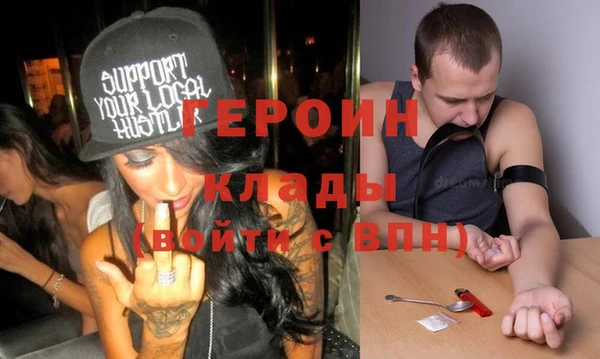гашиш Алзамай