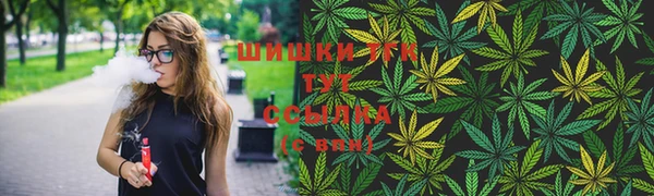 синтетический гашиш Алексеевка