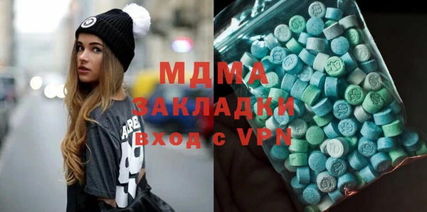 гашиш Алзамай
