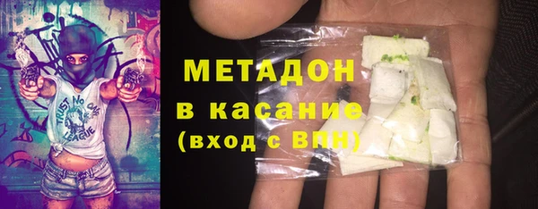 гашиш Алзамай