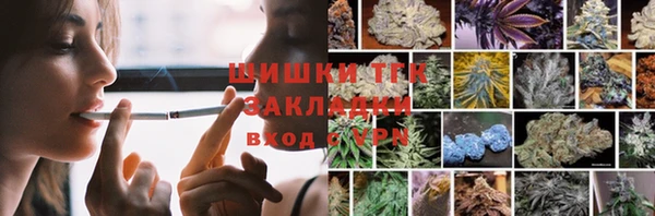 синтетический гашиш Алексеевка