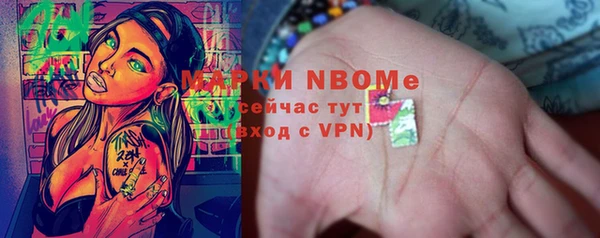 гашиш Алзамай