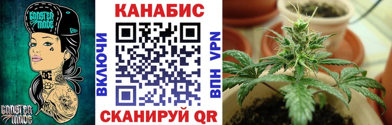 закладки  Анива  МЕГА маркетплейс  МАРИХУАНА индика 